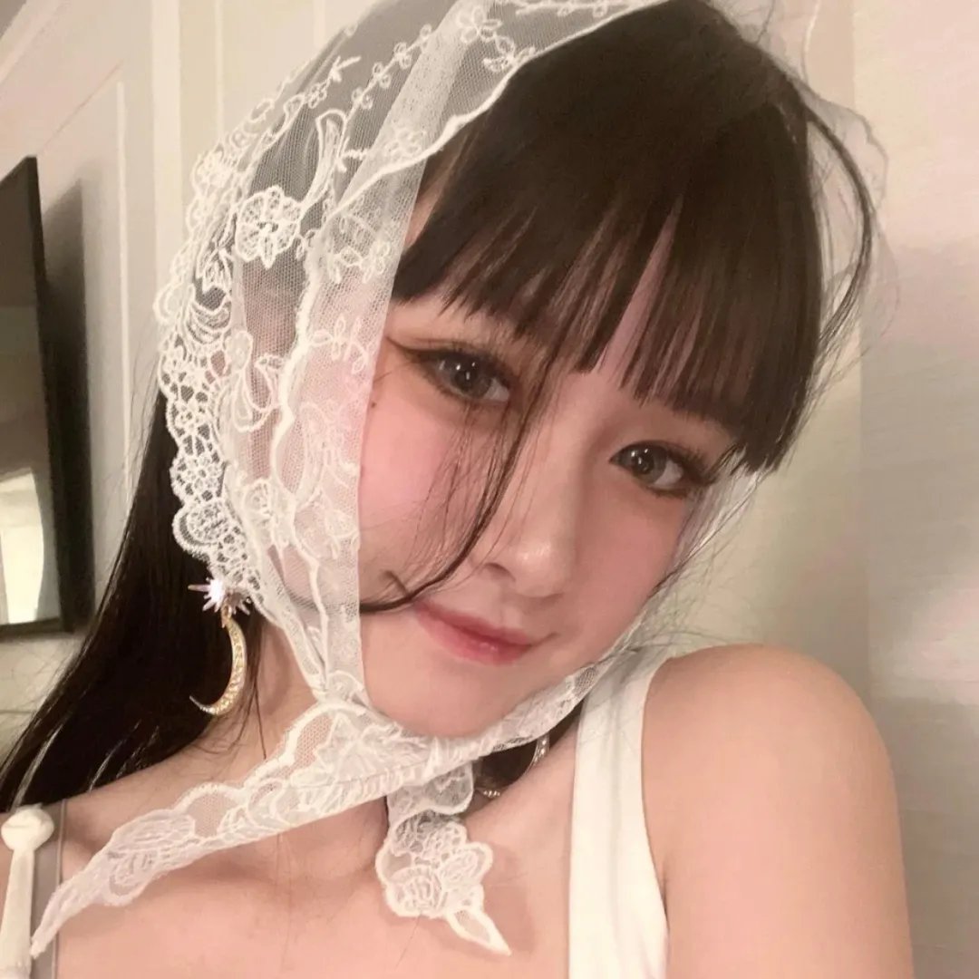 我爱麻烦